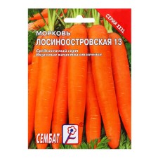 XXXL seeds 