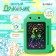Drawing tablet "Cute Dragon"