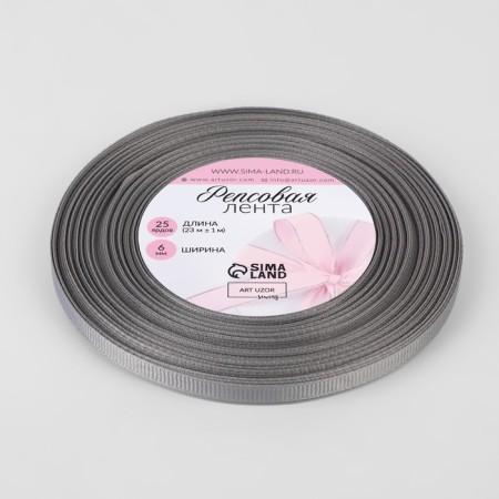Republic tape, 40 mm, 23 ± 1 m, color light gray No. 3-1