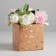 Gift box for flowers with PVC lid, packaging, "good day", 12 x 12 x 12 cm