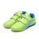 BUTS football ATEMI SBA-006 Indoor KIDS, bright salut/blue, size 34