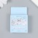 Stickers for creativity "cats" set 46 pcs 4.4x4.4x1.1 cm