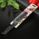 Kitchen knife "Classic", blade 16 cm, plastic pen