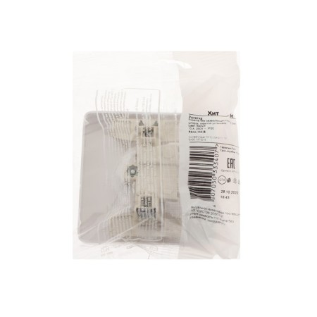 SE SE "hit", 10 A, 250 V, built-in, without salary, IP20, white, RS10-132-b-1