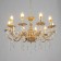 Sandra chandelier 10he14 40W gold 62x62x32 cm