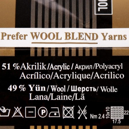 Yarn "Lanagold" 51% acrylic, 49% wool 240m/100g (901 duet jeans.)-2