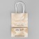 Gift Crafts, Packaging, “With Love”, 15 x 10 x 6 cm