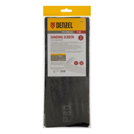 Abrasive grid Denzel 75169, P 80, 115 x 280 mm, 5 pcs.-2