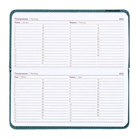 The weekly dated 2025, Escalada, 170 x 88mm, a solid cover with foam rubber, artificial leather, 64 sheets, pancake embossing, block 70, blue-9