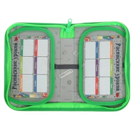 Penal 1 section, 130 x 210 x 40 mm, 2 folding strips, fabric, calligrata top, Content "Dino"-3