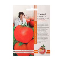 Semen Tomat 