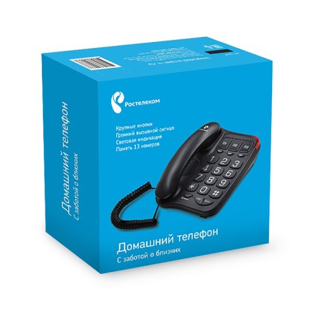 Texet TX 214 phone, large buttons, black-1