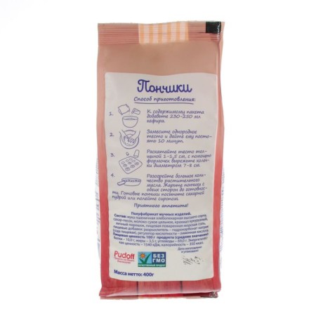 Flour mixture S. Pudov Donuts, 400 g-3