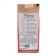 Flour mixture S. Pudov Donuts, 400 g