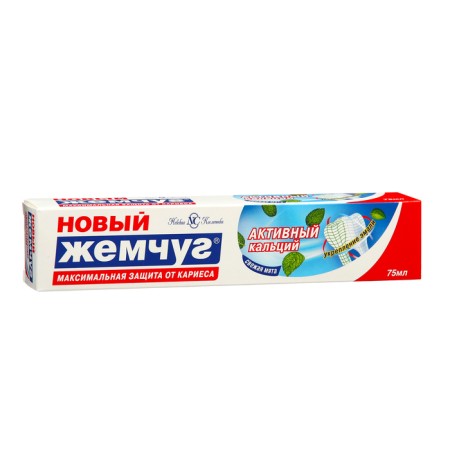 Toothpaste New Pearl "Complex", with a strong aroma of mint, 75 ml-2