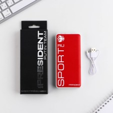 Sport charger, 8000mA, PB-16, 14.5 x 6.9 cm model