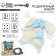 Gift set with a comfort for sleeping "Elephant"