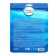 Capsules for washing my choice 5B1 "Fresh Ocean" 30 pcs. 10 gr