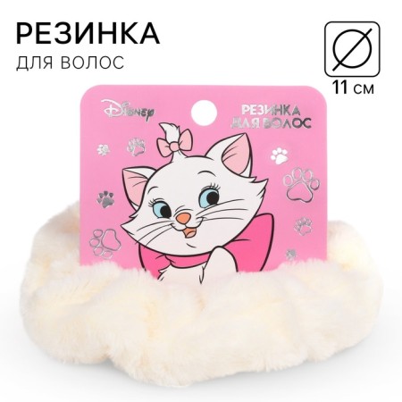 Hair gum is milk, fluffy, 11 cm, cats aristocrats