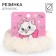 Hair gum is milk, fluffy, 11 cm, cats aristocrats