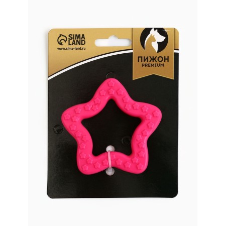 Chewing toy Superproof "Star", 8 cm, pink-4