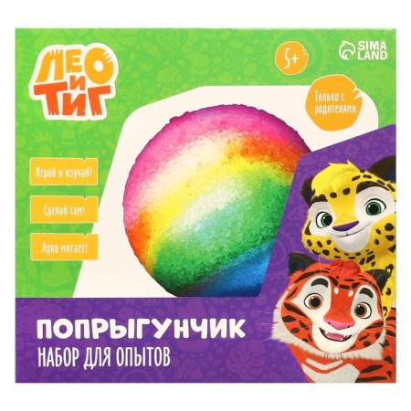 Set for experiments "Jumping" Leo and Tig-4
