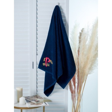 Terry towel Bio-Textiles, with embroidery, 380 gr, size 70x140 cm-1