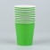 A single -single glass, monophonic, lightning color, 205 ml