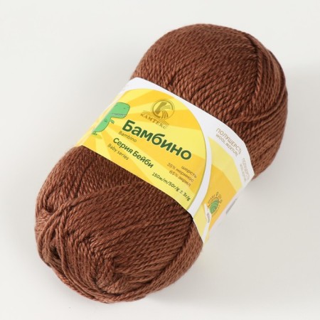 Bambino yarn 35% Merinos wool, 65% acrylic 150m/50g (233 coffee)-2