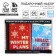 Gift set: a holographic notebook and cover My Winter Plans