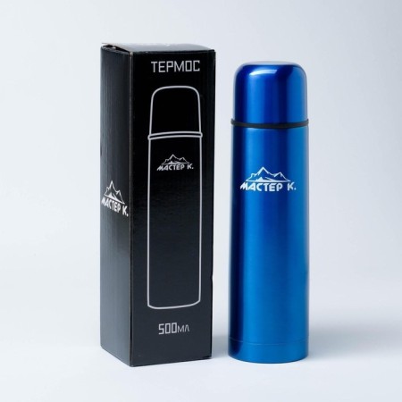 Thermos, 500 ml, the Master K Gills, with a circle, retains heat 24 hours, blue-2