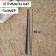 A spoon for shoes Metal share, 45 × 5 cm, coating antique silver