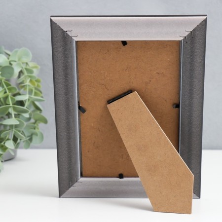 Photo frame plastic 10x15 cm "Golden petals of chamomile" black 19.5x14.5 cm-3