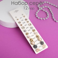 Pusets 12 pairs Onear, romance, white-gray color in gold
