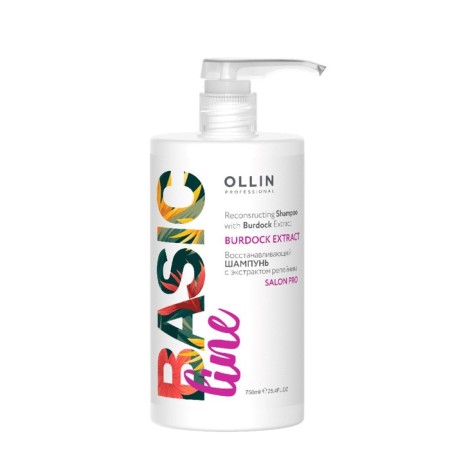 Restoring shampoo with a burdock extract OLLIN BASIC Line, 750 ml