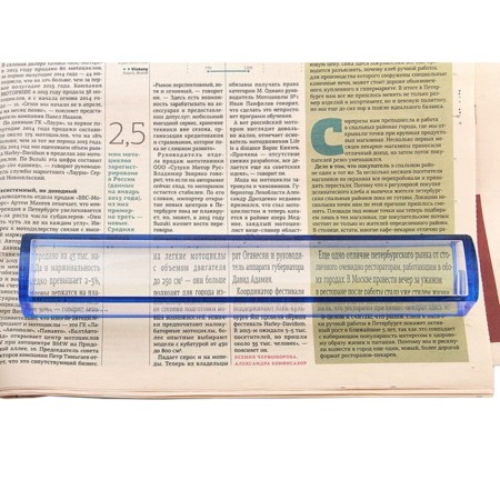 Lupa for reading VEBER 7514, 3X, 250 × 38 mm-1