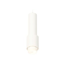 Комплект подвесного светильника с акрилом Ambrella light, Techno, XP7722012, GU5.3, цвет белый песок
