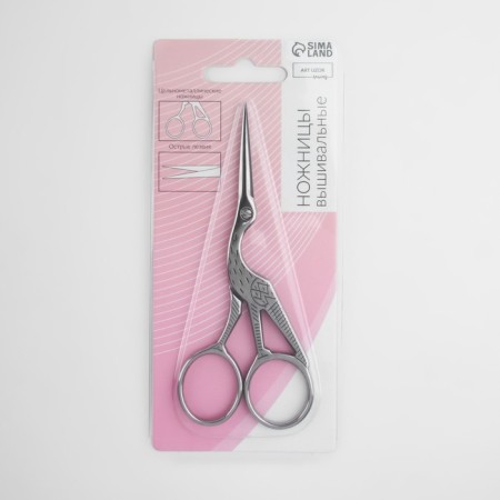 Scissors for needlework "her tsapels", mowed blade, 4.5 ", 11.4 cm, silver color-7