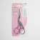 Scissors for needlework "her tsapels", mowed blade, 4.5 ", 11.4 cm, silver color