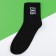 Socks "Ural" 40-46 rub, length 25 - 31 cm, black