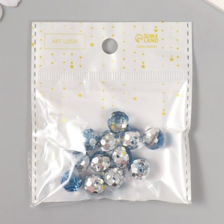 Buttons plastic for creativity 1 puncture "ball holography. Blue" set 12 pcs d = 1.2 cm-4