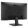 Monitor LG 23.8 "24MR400-B Black IPS LED 16: 9 HDMI Matova 250CD 178g/178g 1920x1080 100 106855