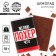 Milk chocolate “I wish you what”, 12 g. (18+)