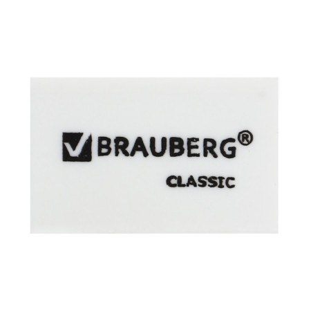 Brauberg eraser, white, in a cardboard display, 26 x 17 x 7 mm 7 mm-3