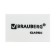Brauberg eraser, white, in a cardboard display, 26 x 17 x 7 mm 7 mm