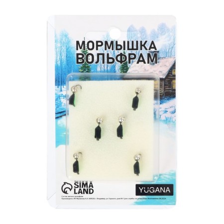 Mormyshka column black, green abdomen + ball silver, weight 0.9 g-3