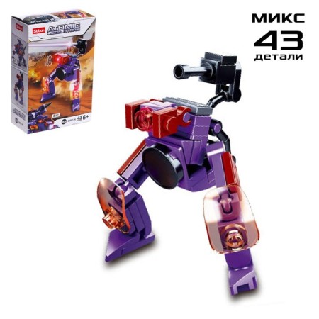Constructor Space Wars, 12 species mix-2