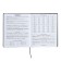 The universal diary for the 1-11 classes "Anime", a solid cover made of artificial leather, application, lies, 48 ​​sheets, black
