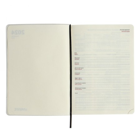 Dated diary 2024 A5 176 sheets, Devente.nobile, soft cover of artificial leather, lies, cream block 70 g/m2, black-3