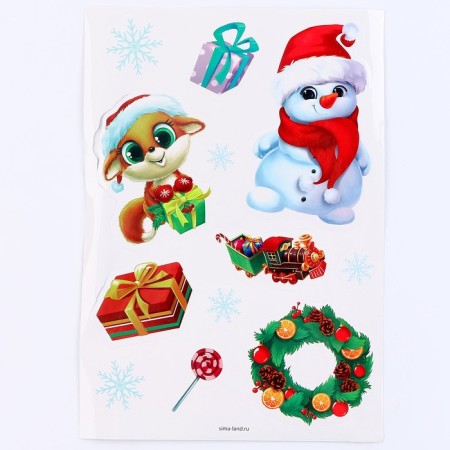 New Year's set for creativity. Christmas balls for coloring "New Year! Magic gift ", D = 7 cm, 6 pcs-8
